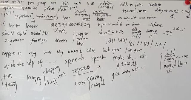 第 1 题原题裁剪图