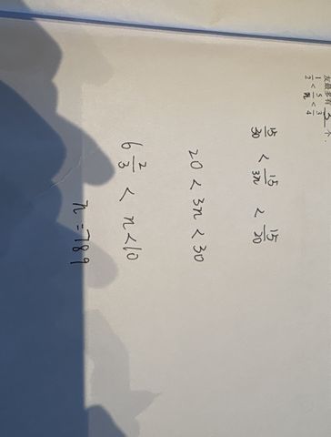 第 1 次做题记录